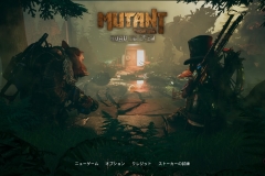 Mutant Year Zero: Road to Eden Deluxe Edition_20191102155339