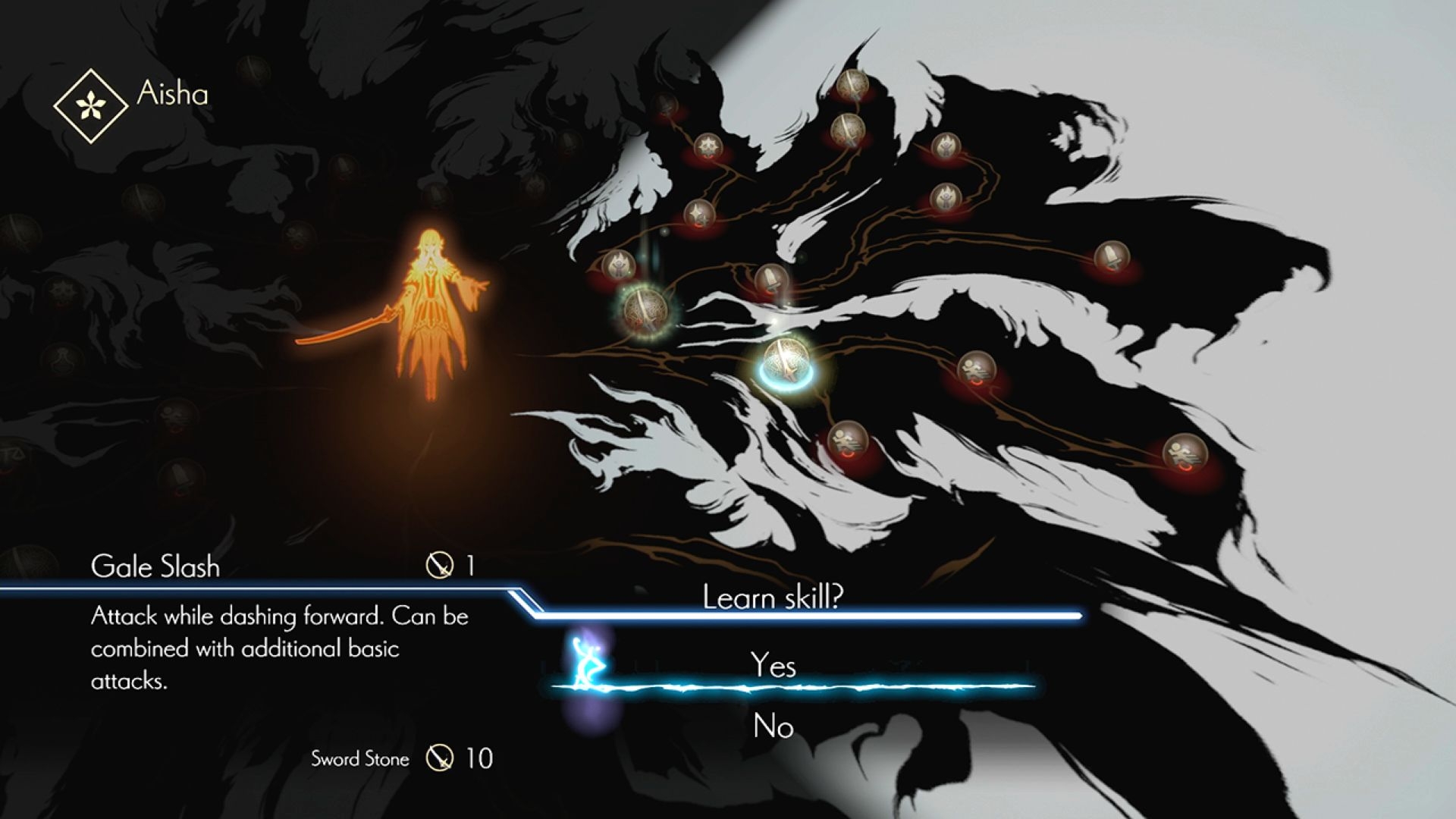 Oninaki (6)