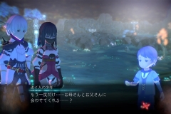 鬼ノ哭ク邦　体験版_20190719003041