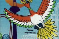 19