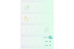 020