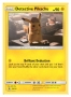 DP TCG (6)
