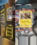 DP TCG (9)