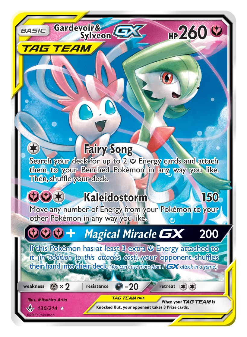 Pokémon Trading Card Game: Detective Pikachu / Unbroken Bonds
