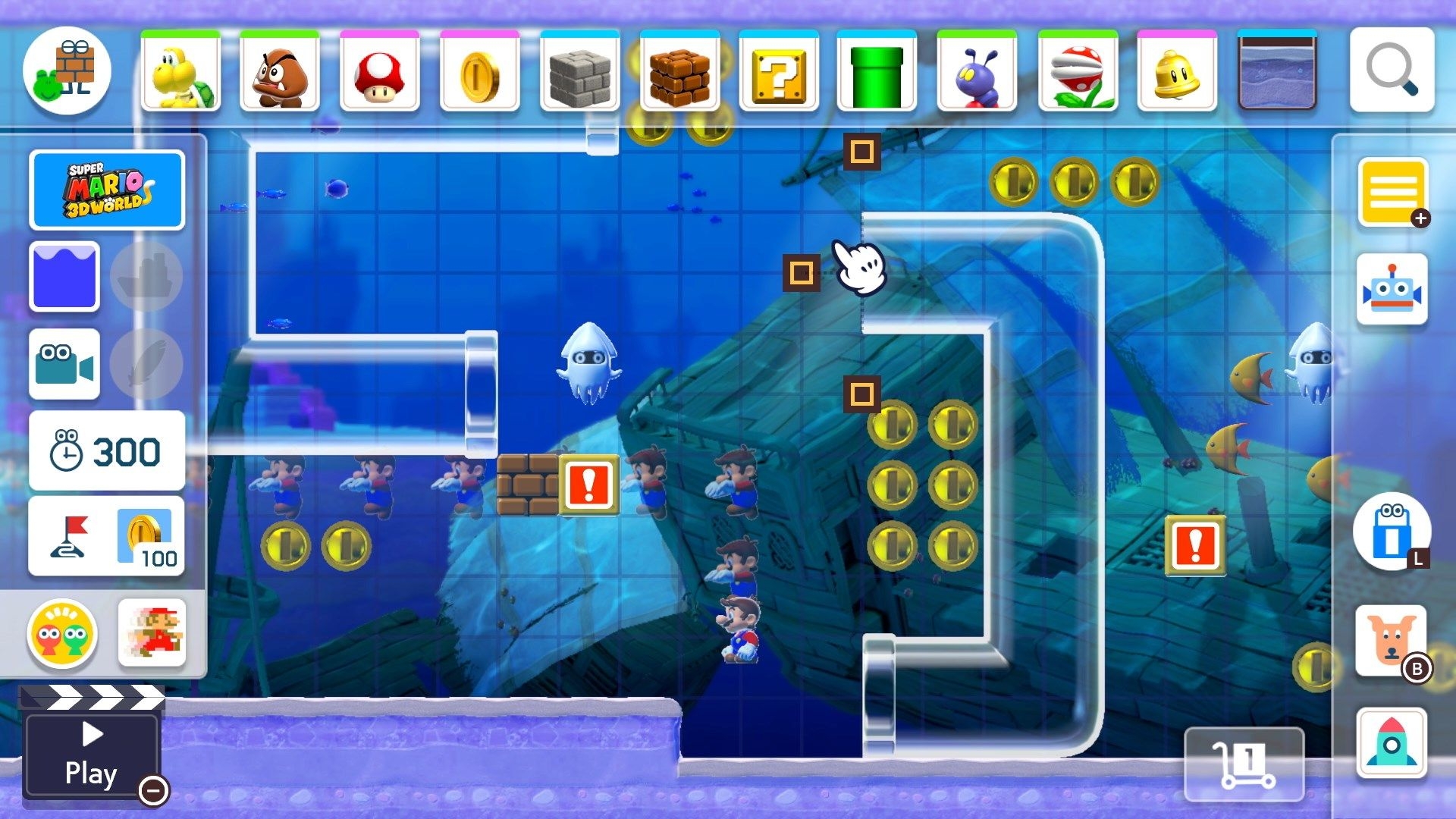 SMM2 (17)