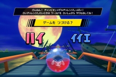 たべごろ！スーパーモンキーボール_20191025012929