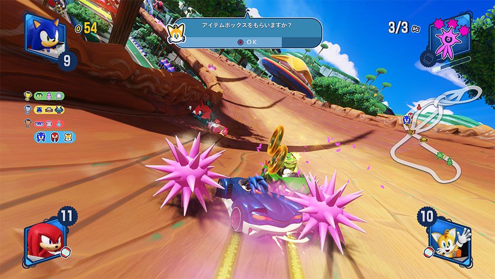 https://www.perfectly-nintendo.com/wp-content/uploads/sites/1/nggallery/team-sonic-racing-18-04-2019/023.jpg