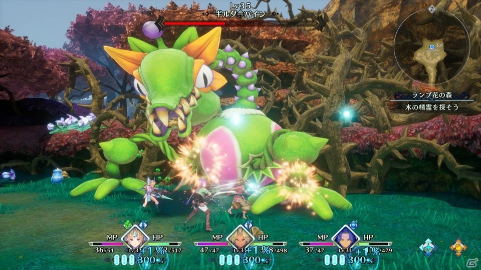 https://www.perfectly-nintendo.com/wp-content/uploads/sites/1/nggallery/trials-of-mana-13-11-2019/26.jpg