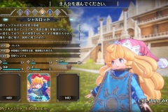 聖剣伝説3 TRIALS of MANA 体験版_20200307111739