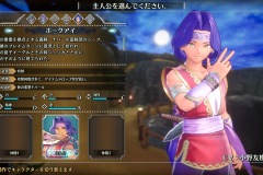 聖剣伝説3 TRIALS of MANA 体験版_20200307111742