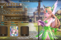 聖剣伝説3 TRIALS of MANA 体験版_20200307111745