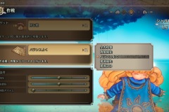 聖剣伝説3 TRIALS of MANA 体験版_20200307130536