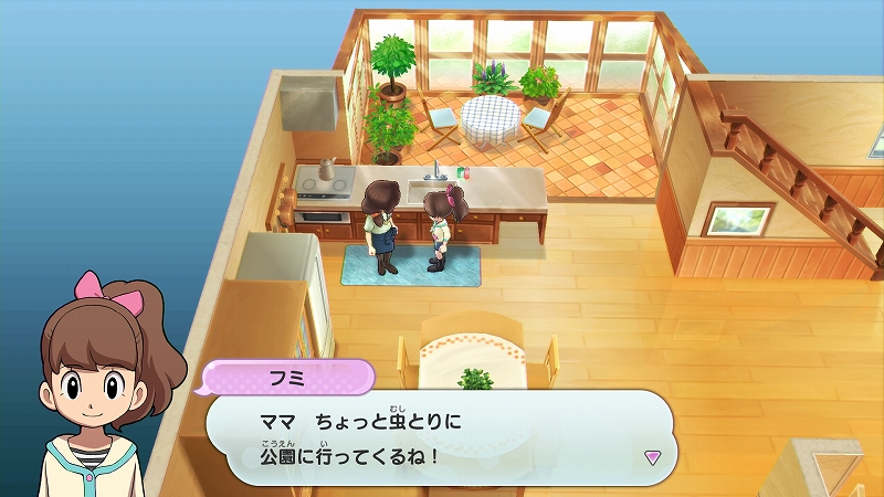 https://www.perfectly-nintendo.com/wp-content/uploads/sites/1/nggallery/yo-kai-watch-1-16-09-2019/007.jpg