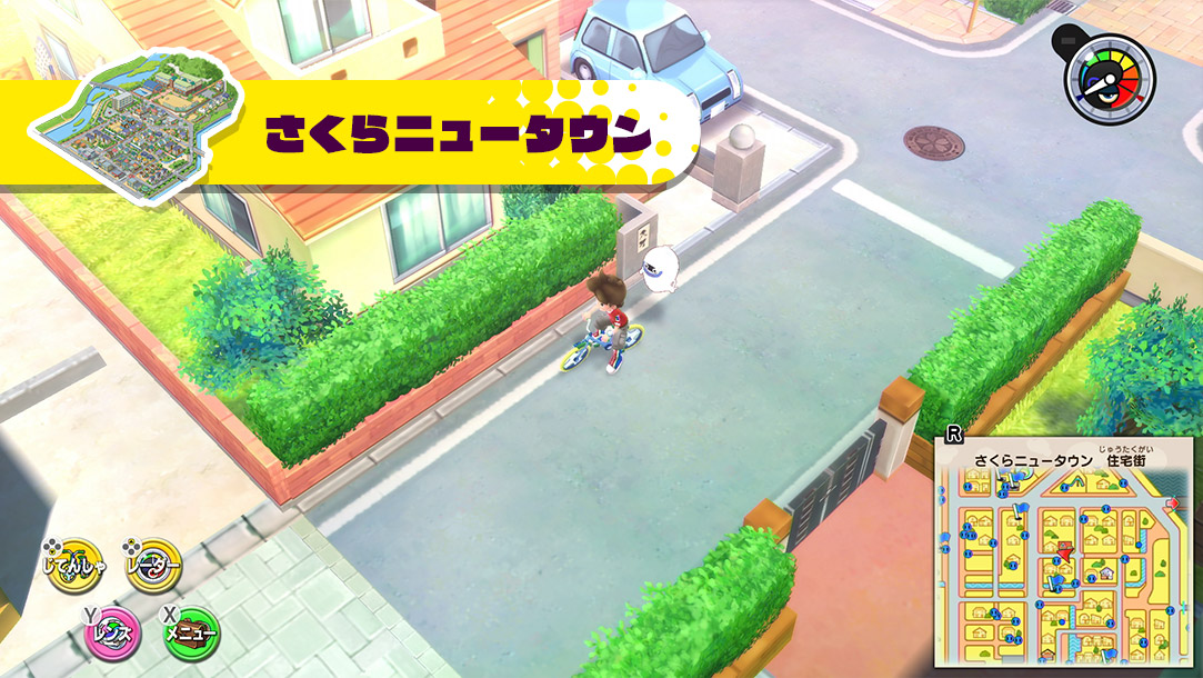 https://www.perfectly-nintendo.com/wp-content/uploads/sites/1/nggallery/yo-kai-watch-1-29-07-2019/010.jpg