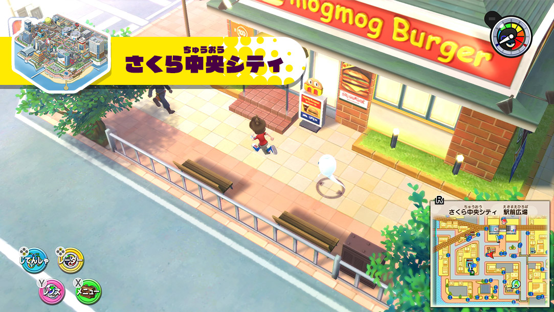 https://www.perfectly-nintendo.com/wp-content/uploads/sites/1/nggallery/yo-kai-watch-1-29-07-2019/013.jpg