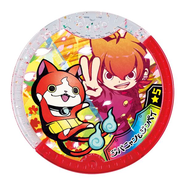 Youkai Watch Jam: Youkai Gakuen Y - N to no Souguu