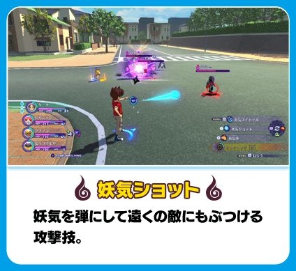 Yo-kai Watch 4: latest set of details (Yo-kai world,6 Watchers, more) -  Perfectly Nintendo